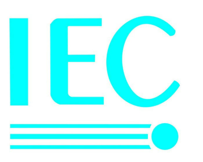 IEC報(bào)告